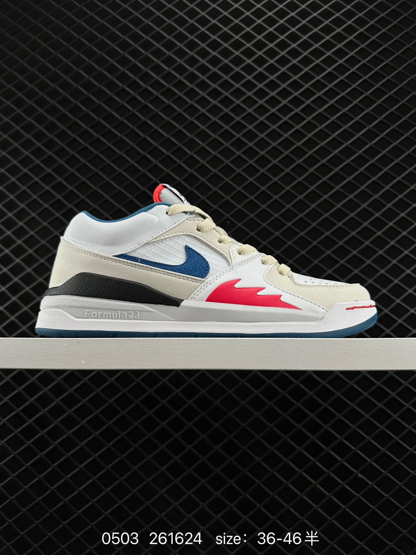 Nike Air Jordan Stadium 90 Stadium